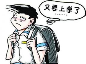 厌学心理咨询辅导案例