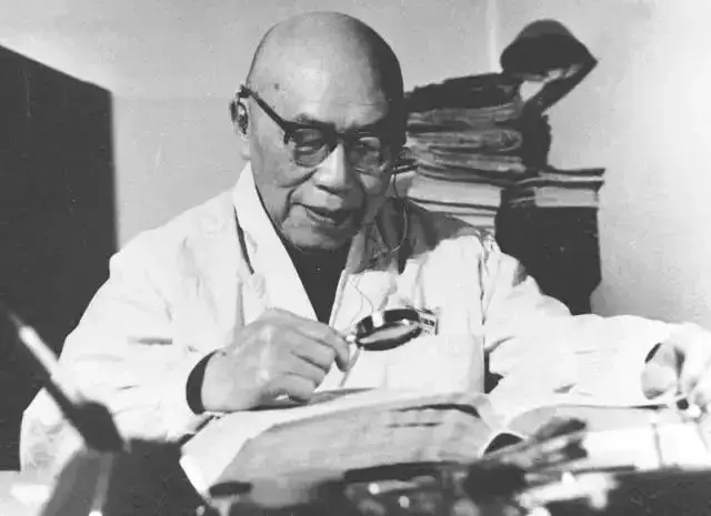 张孝骞院士漫谈临床思维